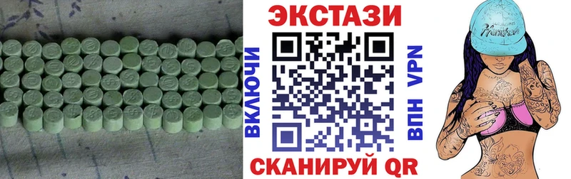 blacksprut маркетплейс  Грязи  Экстази ешки  как найти наркотики 