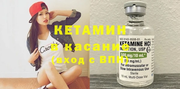 наркотики Горнозаводск
