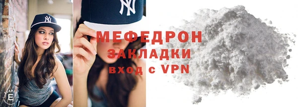 индика Горно-Алтайск