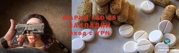наркотики Горнозаводск