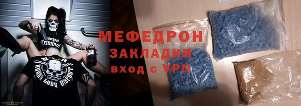 индика Горно-Алтайск