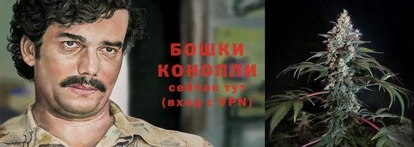 наркотики Горнозаводск