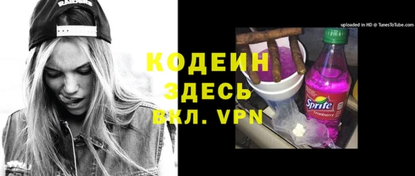 каннабис Всеволожск