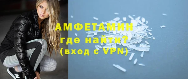 наркотики Горнозаводск