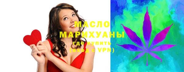 наркотики Горнозаводск