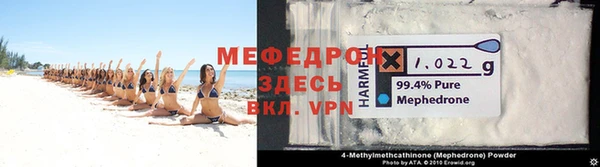 наркотики Горнозаводск