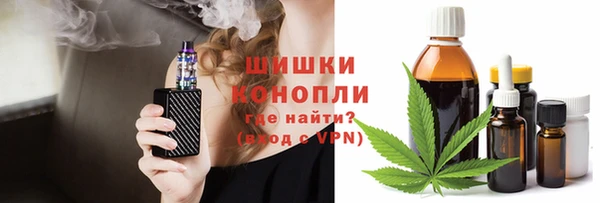 наркотики Горняк