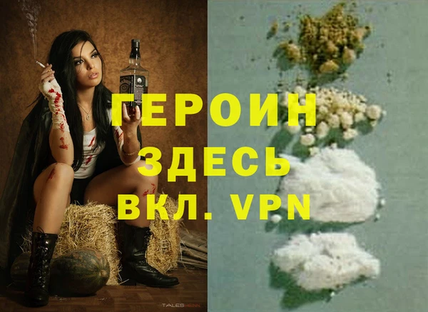 каннабис Вуктыл