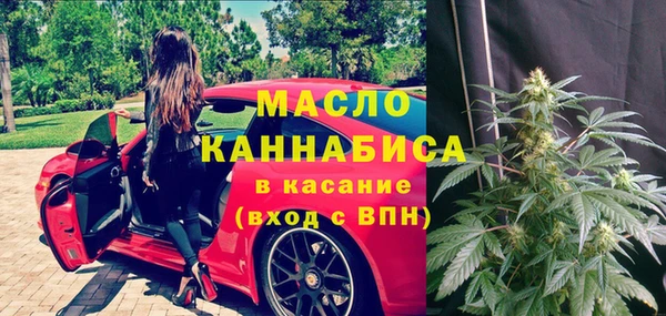 крисы Семилуки