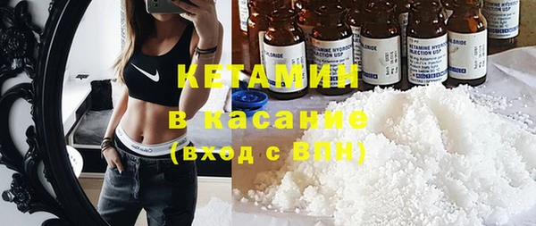 каннабис Вуктыл