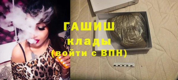 каннабис Всеволожск