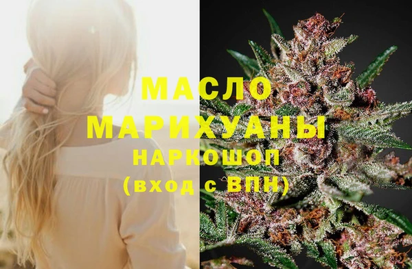 ECSTASY Семёнов