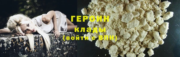 каннабис Всеволожск