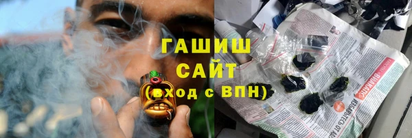 наркотики Горнозаводск