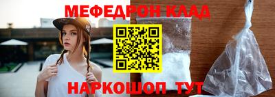 apvp Кулебаки