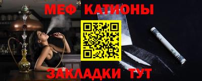 Альфа ПВП Кумертау