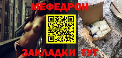 Альфа ПВП Кумертау