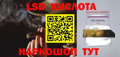 Альфа ПВП Кумертау