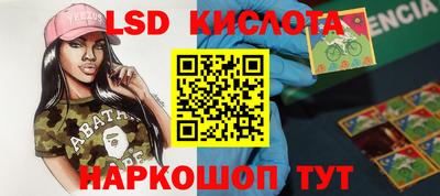 apvp Кулебаки