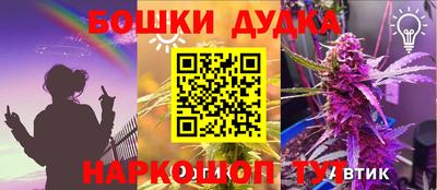 apvp Кулебаки