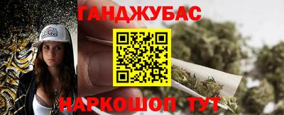 apvp Кулебаки