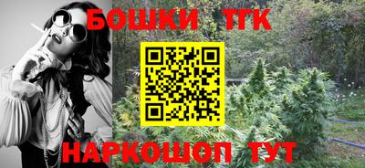 Альфа ПВП Кумертау