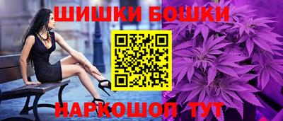 apvp Кулебаки