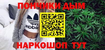 Альфа ПВП Кумертау