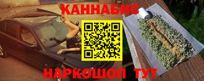 apvp Кулебаки