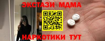 apvp Кулебаки