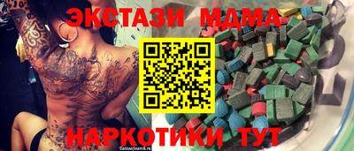 apvp Кулебаки