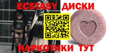 Альфа ПВП Кумертау