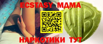 apvp Кулебаки