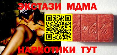 Альфа ПВП Кумертау