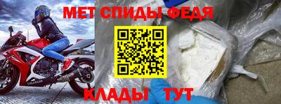 apvp Кулебаки