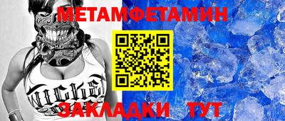 apvp Кулебаки