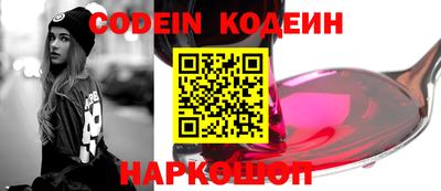 Альфа ПВП Кумертау