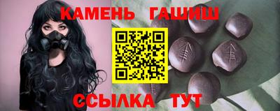 Альфа ПВП Кумертау