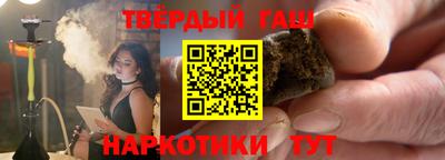 apvp Кулебаки
