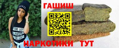 apvp Кулебаки