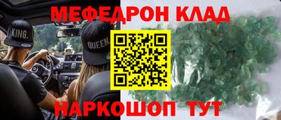 Альфа ПВП Кумертау
