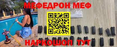 apvp Кулебаки