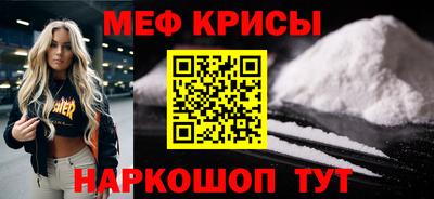Альфа ПВП Кумертау