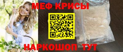 Альфа ПВП Кумертау