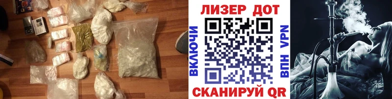 цена наркотик  Грязи  Лсд 25 экстази ecstasy 