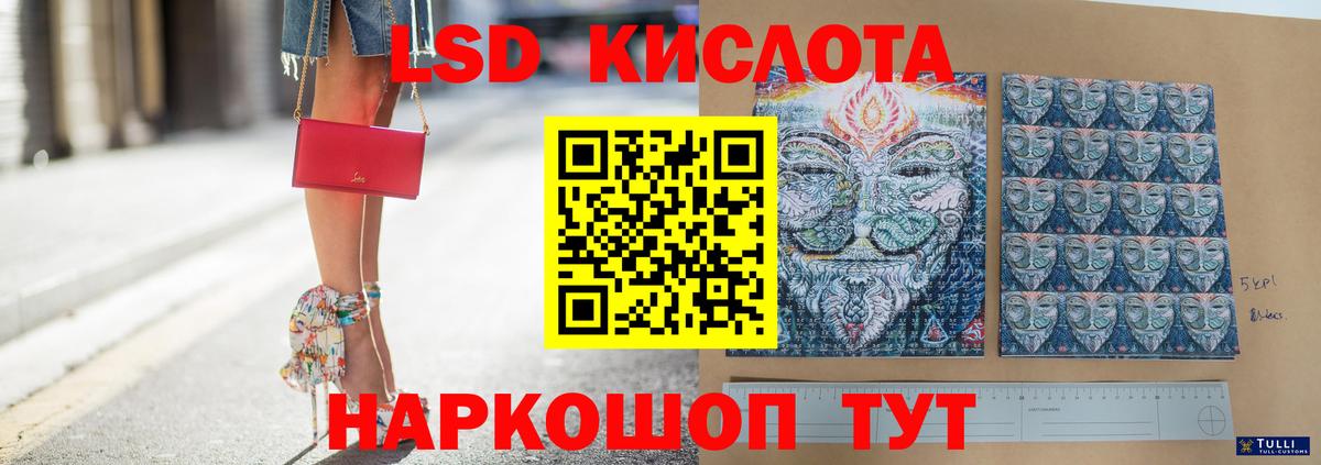 MDMA  Cocaine  Вход с VPN  ГЕРОИН  Грязи  ЭКСТАЗИ  Мефедрон   ГАШИШ 