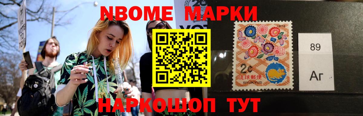 Лсд 25 экстази кислота  MEGA как войти  LSD-25 экстази  Лсд 25 экстази ecstasy  Грязи  Вход с VPN 