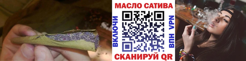 Дистиллят ТГК вейп с тгк  что такое   Грязи 